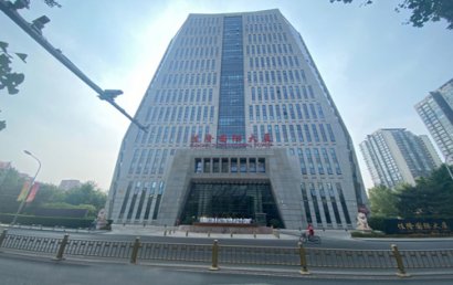 佳隆国际大厦
