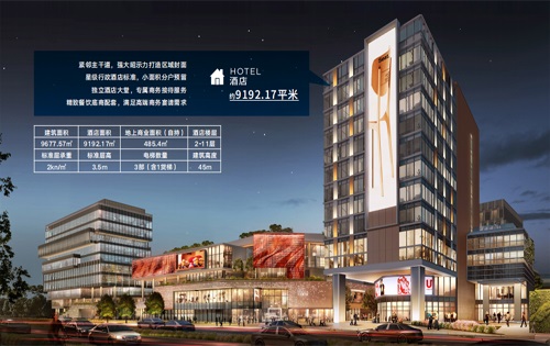大悦时代广场商业