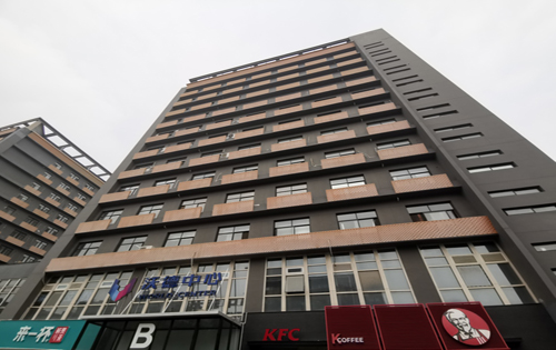 沃德中心