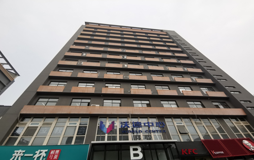 沃德中心B座外立面