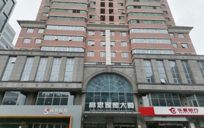 融智科技大厦