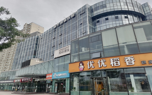 新华创新大厦内景