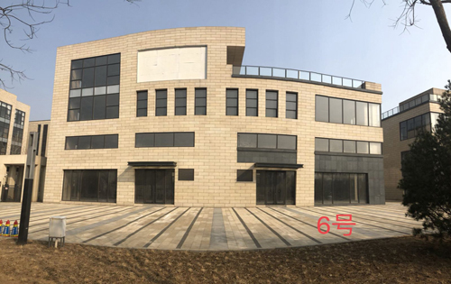 西博园文化创意产业园6号楼