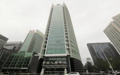 中国人寿中心