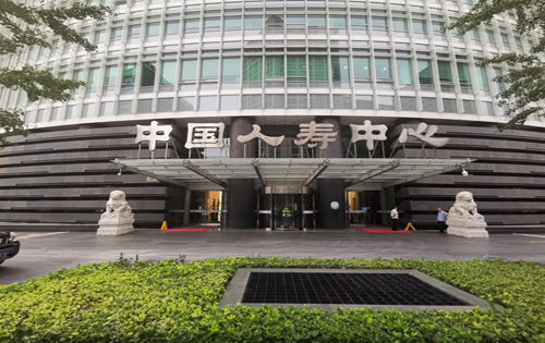 中国人寿中心正门