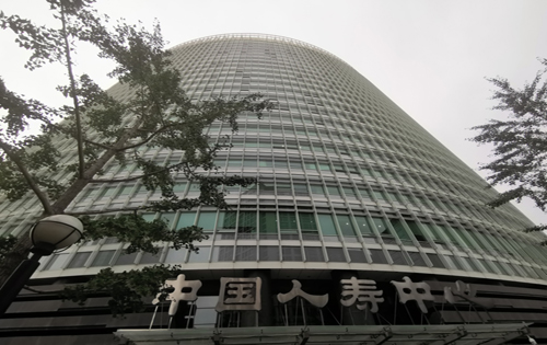 中国人寿中心外立面