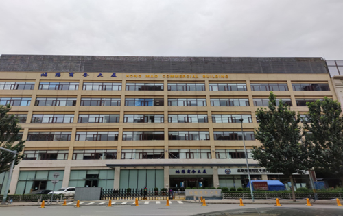 鸿懋商务大厦外立面
