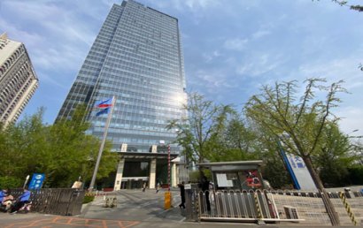 中冶大厦