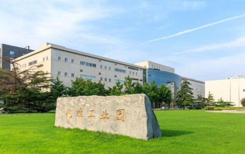 兆维工业园