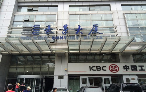 豪景大厦正门