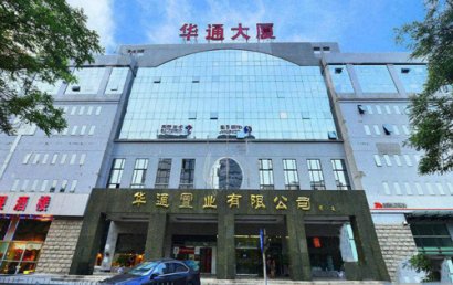 国际传播大厦