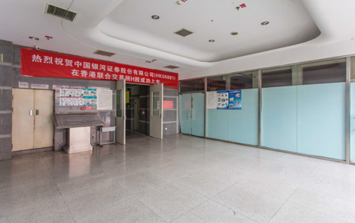 鼎新大厦大堂