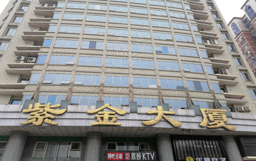 紫金大厦正门