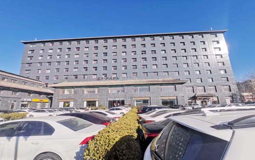 广通产业园
