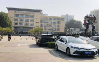 意菲克大厦