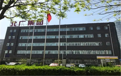 北广集团科技产业园入口