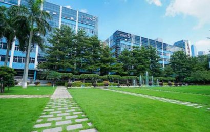 北京办公楼市场租金“2”时代或已开启