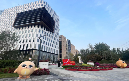 中关村东升科技园正门