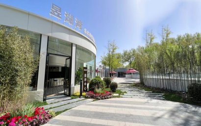 昱湖湾创意产业园