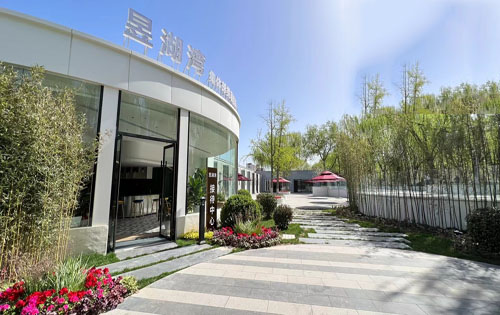昱湖湾创意产业园