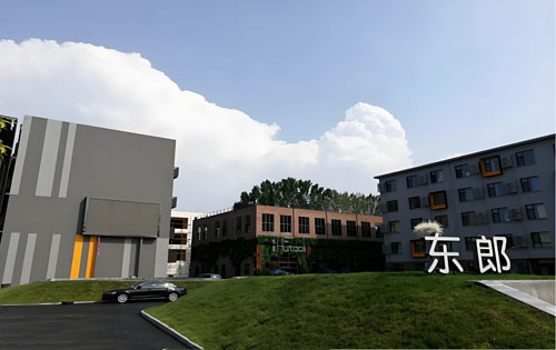 东郎(通州)电影创意产业园内景