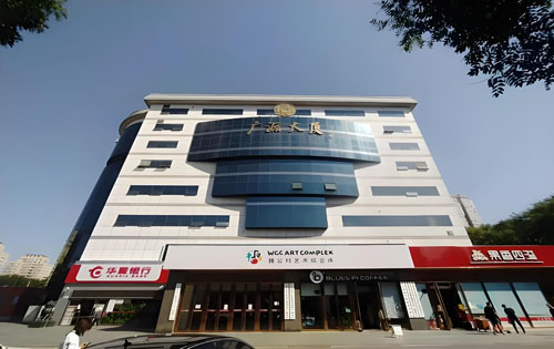广源大厦