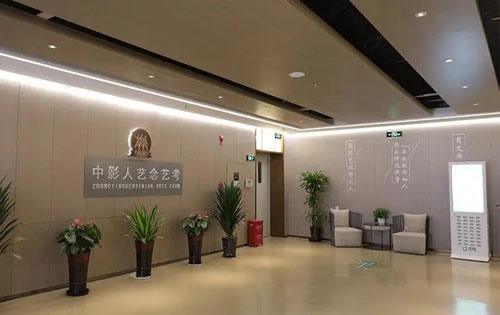 广源大厦办公区