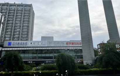 首开幸福广场