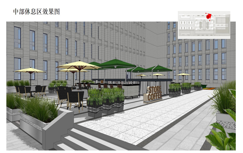 中船重工科研管理中心休息区效果图