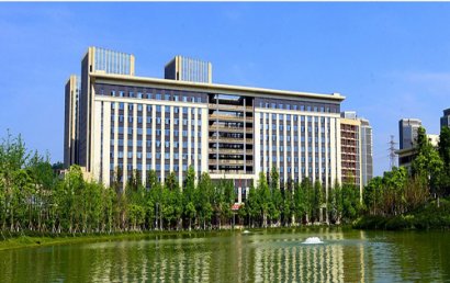 中国电科太极信息产业园