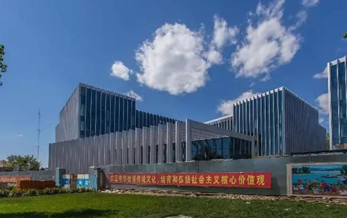 电子城IT产业园外立面
