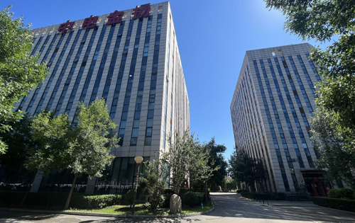 中电金扬科技园外立面