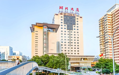 湖北大厦周边环境