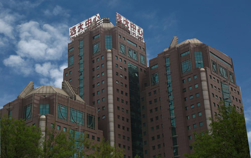 远大中心