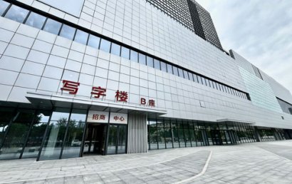 东坝万达广场(东坝万达写字楼)